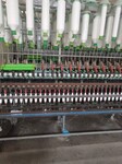 涤纶18支大化针织纱得利达牌涡流纺生产