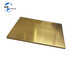 h62黃銅板銅片銅排黃銅棒帶激光切割加工零切定制