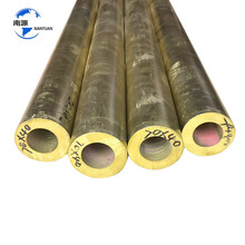 黃銅管H65H59精密純銅空心方管銅套紫銅棒銅排耐磨熱賣圖片