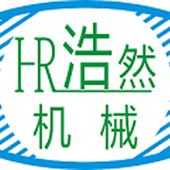 联系我们--振动筛厂家--振动筛配件--新乡市浩然振动机械有限公司