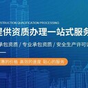 價格便宜極了，監(jiān)理雙乙雙丙資質(zhì)來了解！