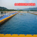 西安樂華城水上舞臺浮橋HDPE材質浮箱浮筒供應浮力大壽命長