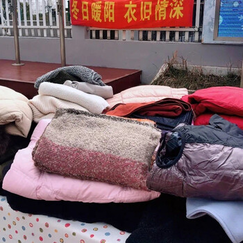 上海旧衣回收免费上门，可处理闲置衣物。