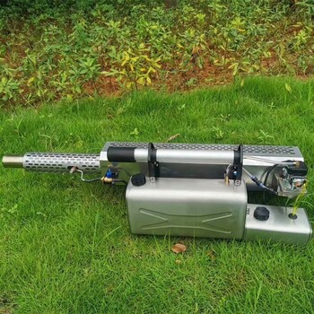 TS-35A脈沖噴氣式彌霧機打藥機農(nóng)用消毒機手提式熱力煙霧機