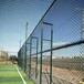 连云港体育场围网篮球场4米喷塑围栏施工方案