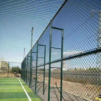 珠海球场围网笼式足球场围栏网精选厂家