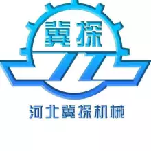 河北冀探机械设备有限公司