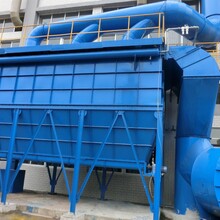 安徽新的电镀厂废气处理-废气净化