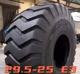 铲车轮胎E3花纹23.5-25工程车轮胎