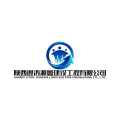 陕西逸涛源鑫建设工程有限公司