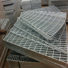 宗达钢格厂家可定制钢结构走道隔层平台钢格板网格板