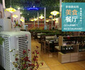 四川乐山市冷风机小型移动水空调迷你加水冷气冷风扇