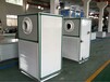 四川德阳市立式空调处理机组大量出售变风量空气处理机组（立式）空调设备