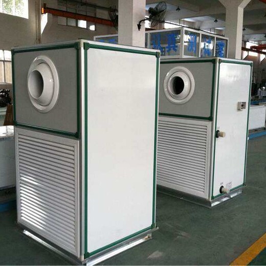 四川德阳市立式空调处理机组大量出售变风量空气处理机组（立式）空调设备