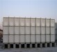 陕西西安市玻璃钢水箱厂家玻璃钢盐酸储罐玻璃钢水箱