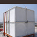 甘肃兰州市玻璃钢水箱厂家玻璃钢盐酸储罐玻璃钢水箱