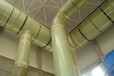 陕西宝鸡市玻璃钢风管大量供应玻璃钢布水管玻璃钢管道防腐布水管批发