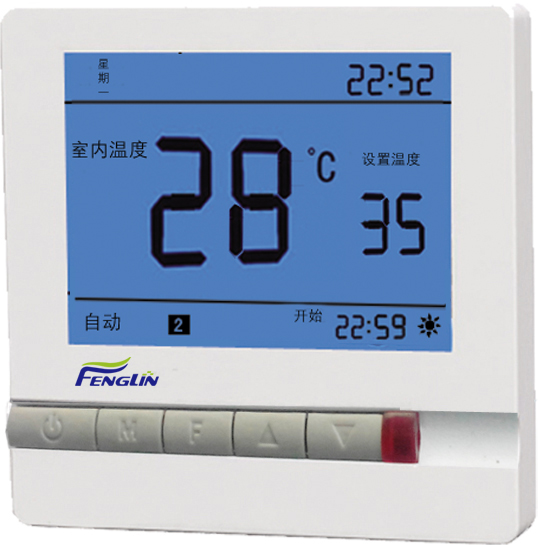 甘肃平凉市温控器适用中央空调温控器液晶三速开关控制面板