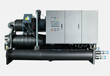 湖北武漢市螺桿式水地源熱泵機組廠家直批風冷式螺桿機組風冷螺桿機