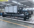 四川宜賓市螺桿式水地源熱泵機組全封閉渦旋式制冷取暖空調