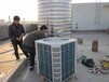 陕西咸阳市温空气能热泵温空气能热水器20P40匹热泵热水机