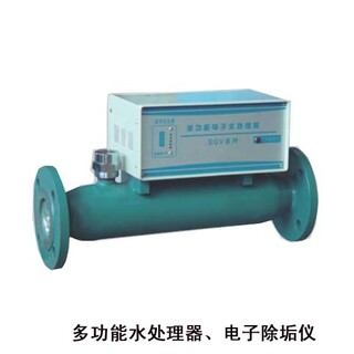 四川成都市电子除垢仪中央空调电子水处理器图片2
