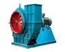 新疆喀什锅炉引风机耐高温高压离心风机锅炉离心引风机