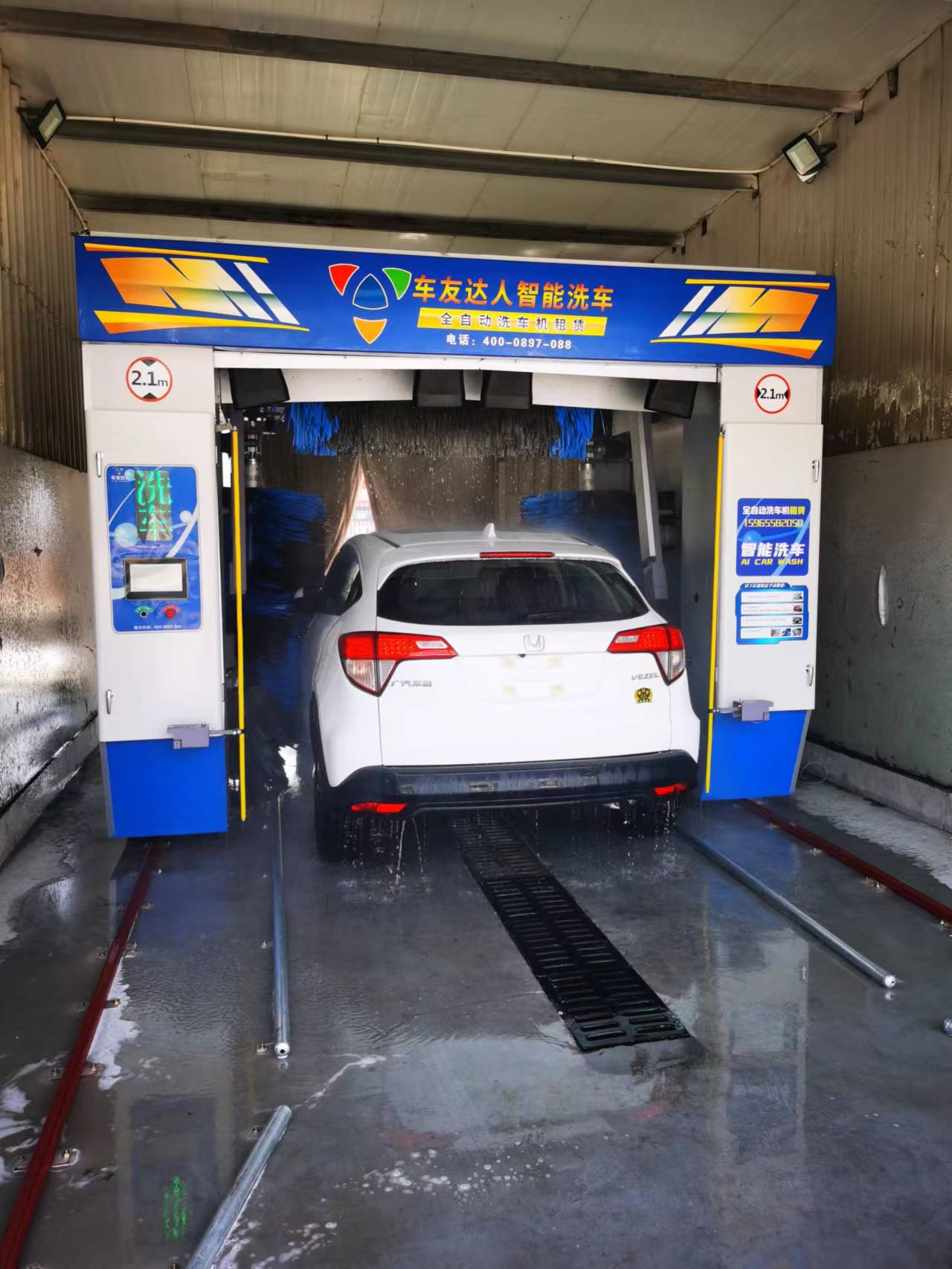 车主青睐的智能洗车服务，和人工洗车相比有何优势？