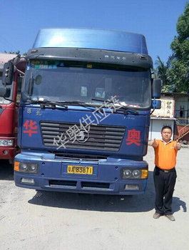 供應廣州黃埔拖車報關，黃埔集裝箱拖車