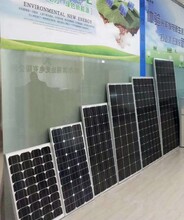 南充南部縣太陽能發電系統是由光伏板控制器逆變器蓄電池組成圖片