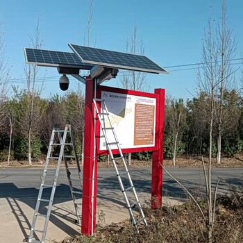 成都双流太阳能发电系统由光伏板控制器逆变器蓄电池组成