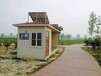 西藏那曲尼玛县家用屋顶5KW太阳能发电系统构造，能发多少电