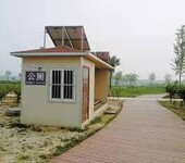 新疆伊犁2KW家用太阳能发电系统配置单