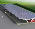 新疆昆玉市太陽能發電系統由電池板控制器逆變器蓄電池組成