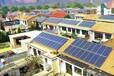 裕民县太阳能发电公司太阳能发电设备