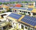 涼城縣太陽能發電