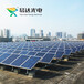 布尔津县太阳能发电电池板太阳能控制器太阳能逆变器太阳能蓄电池
