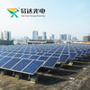 布爾津縣太陽能發電電池板太陽能控制器太陽能逆變器太陽能蓄電池