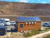 西藏那曲班戈县森林防火太阳能发电供电，无人值守