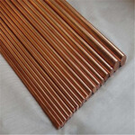 T2Y2铜管材-铜套-合金铜材-无铅铜
