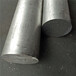 AL99.98MG1鋁合金卷帶-線材AL-MG5A純鋁帶-純鋁線