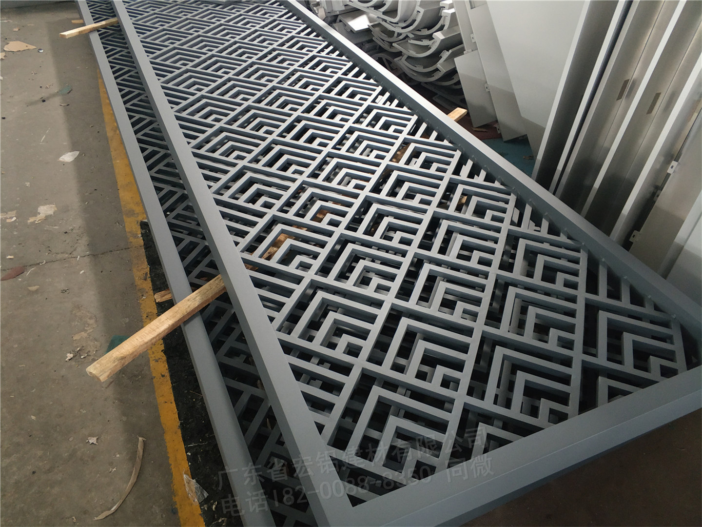 江西噴涂沖孔畫鋁單板供應(yīng)廠家沖孔畫鋁單板江西供應(yīng)廠家