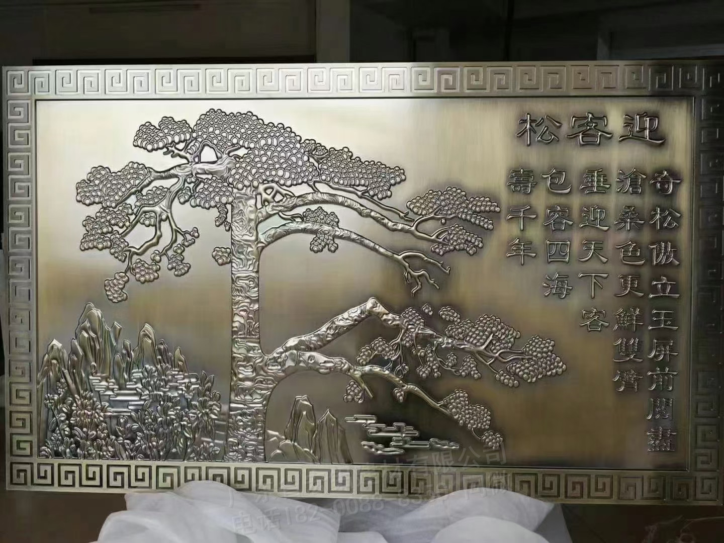 陜西大廳穿孔鋁單板怎么安裝穿孔鋁單板陜西怎么安裝