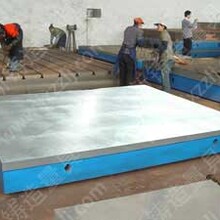 河北铸造承接各种铸铁平台检验划线平板