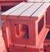 铸铁方箱镗床工作台开槽方箱测量工作台