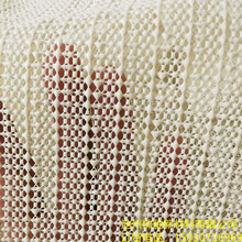 厂家供应pvc发泡防滑网布汽车沙发坐垫防滑底布地毯托垫图片