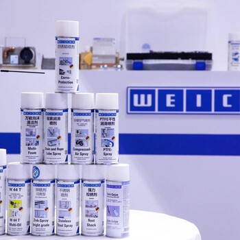 WEICON聚四氟乙烯喷剂/PTFE干性润滑喷剂