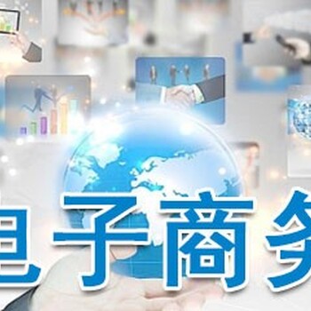 電子商務(wù)各種類別如何劃分，你了解嗎？