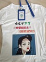 流动摆摊衣服印照片机器一手厂家