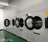 黄石地区销售中天伊丽洁SWA801-100公斤全自动烘干机，干衣机